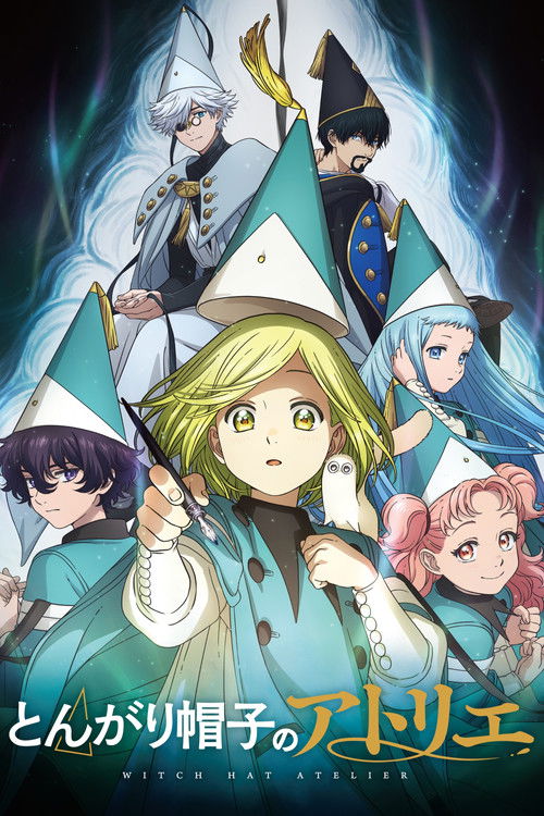Temporada 1