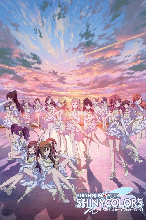 Póster de THE iDOLM@STER SHINY COLORS