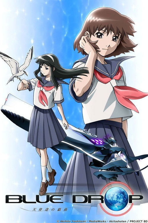 Póster de BLUE DROP ～天使達の戯曲～