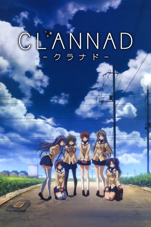 Póster de Clannad