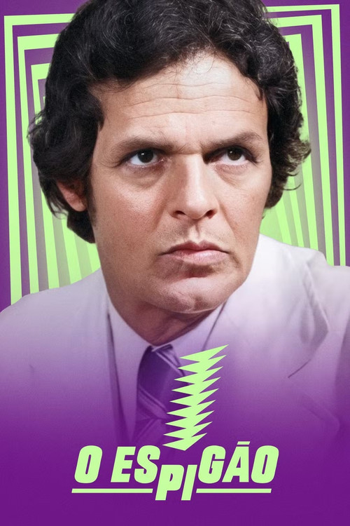 Póster de O Espigão