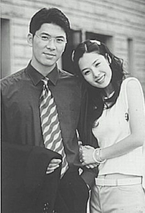 Póster de 마지막 전쟁