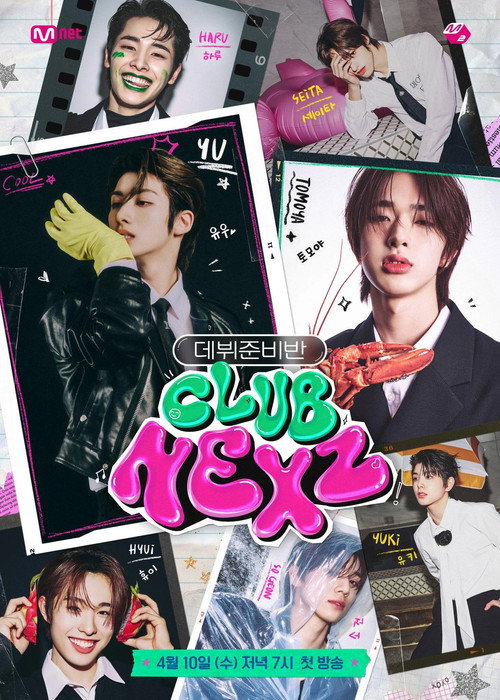 Póster de CLUB NEXZ