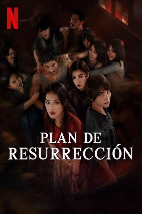 Póster de Plan de resurrección