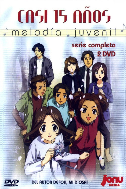 Póster de PIANO