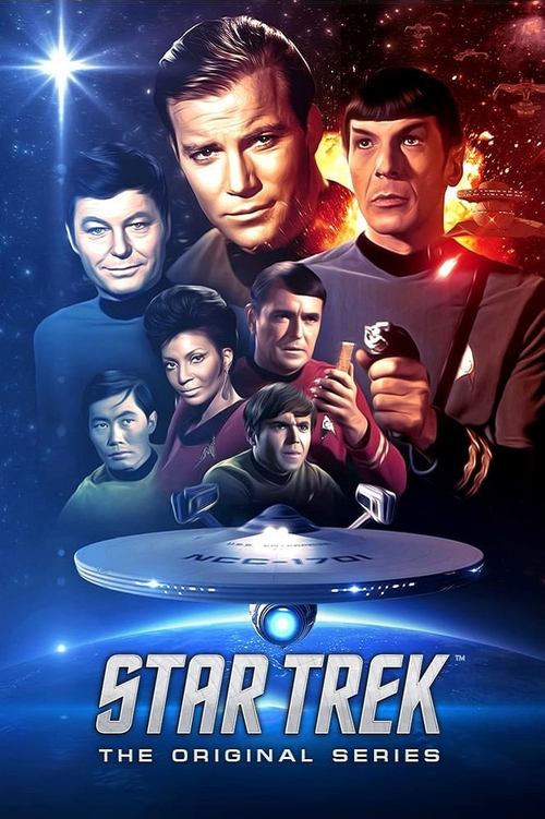 Póster de Viaje a las estrellas