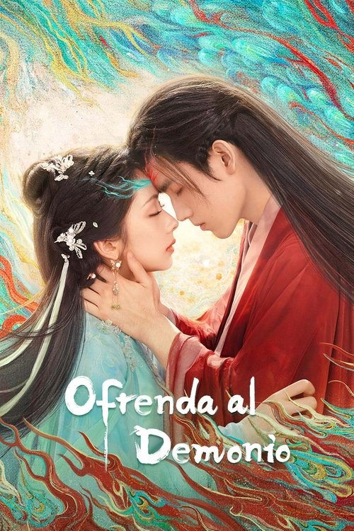 Póster de 献鱼
