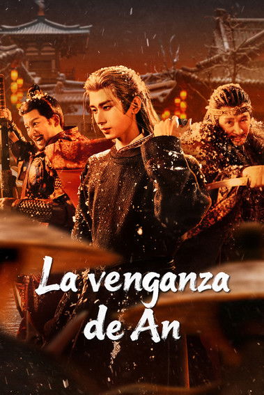 Póster de Las 24 estratagemas de Chang'an