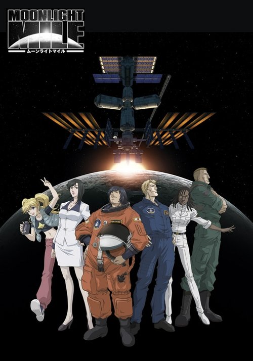 Póster de MOONLIGHT MILE