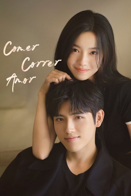 Póster de 吃饭跑步和恋爱
