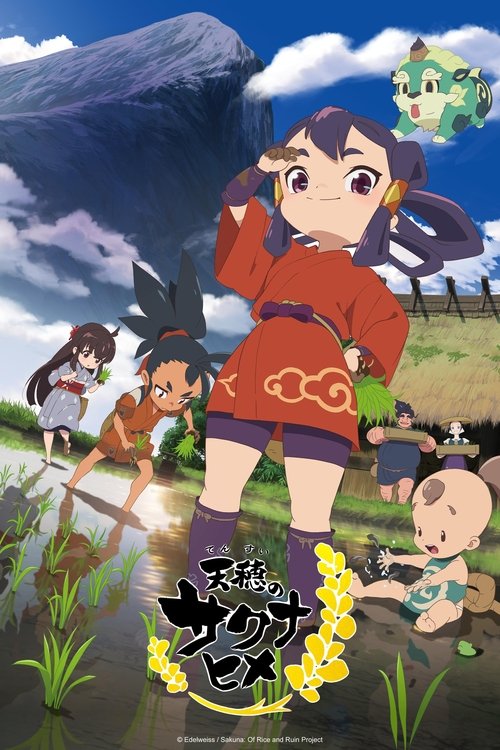 Póster de Sakuna: Of Rice and Ruin