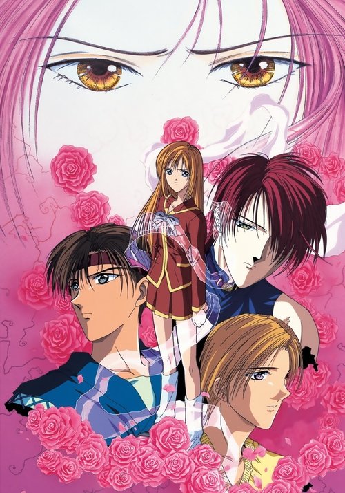 Póster de Ayashi No Ceres