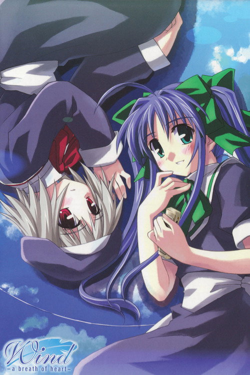 Póster de Wind -a breath of heart-