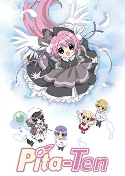 Póster de ぴたテン