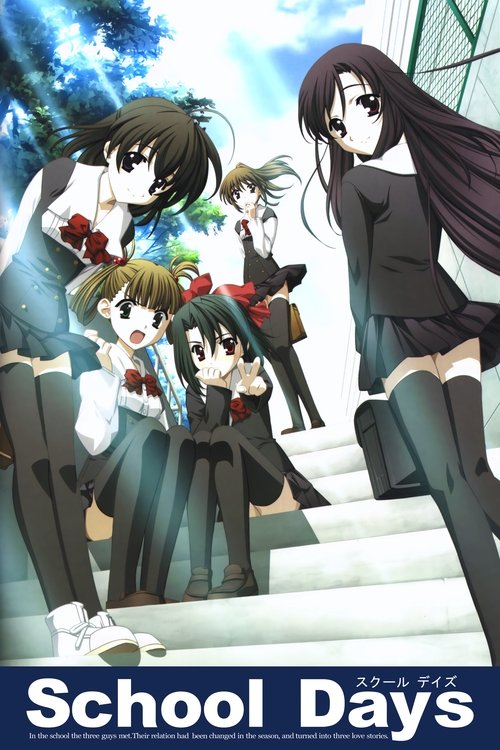 Póster de School Days