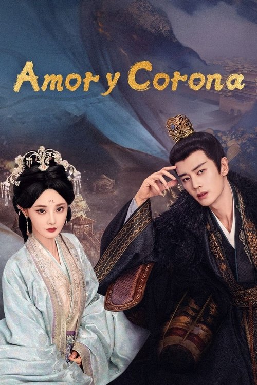 Póster de 凤凰台上