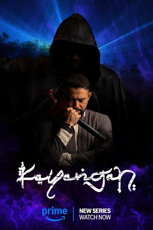 Póster de Kayangan