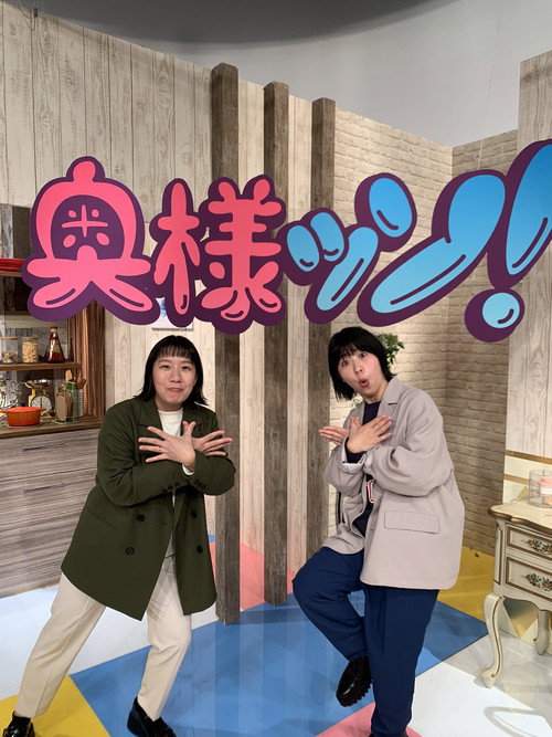 Póster de Aマッソのがんばれ奥様ッソ！