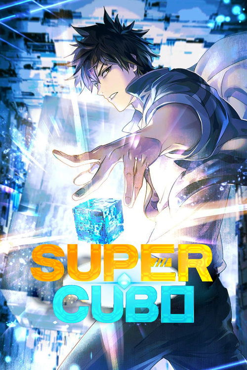 Póster de Super Cubo