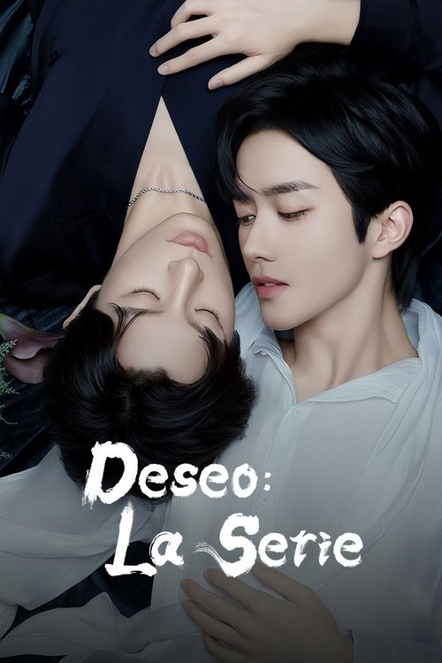 Póster de ABO Deseo