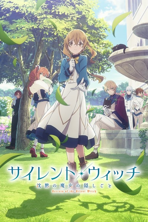Póster de Secrets of the Silent Witch