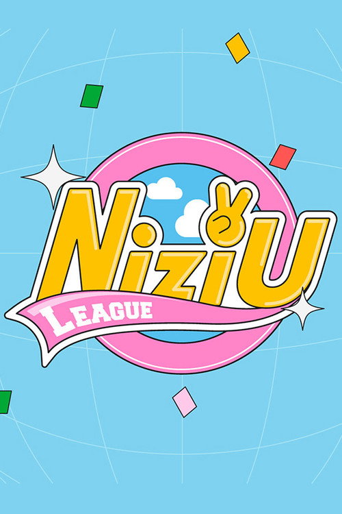 Póster de NiziU LEAGUE