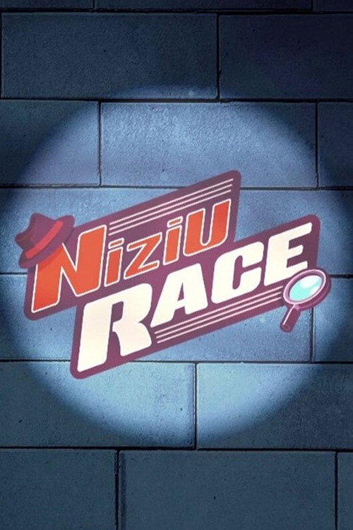 Póster de NiziU RACE
