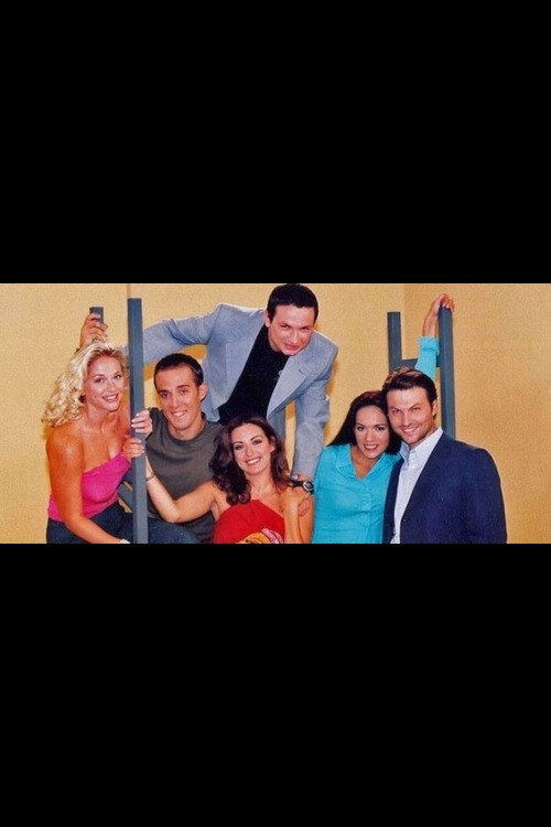 Póster de Άνω κάτω