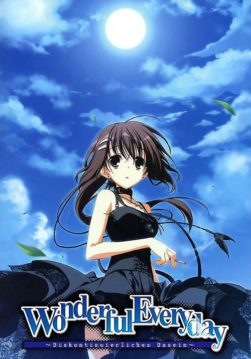 Póster de 素晴らしき日々 ～不連続存在～