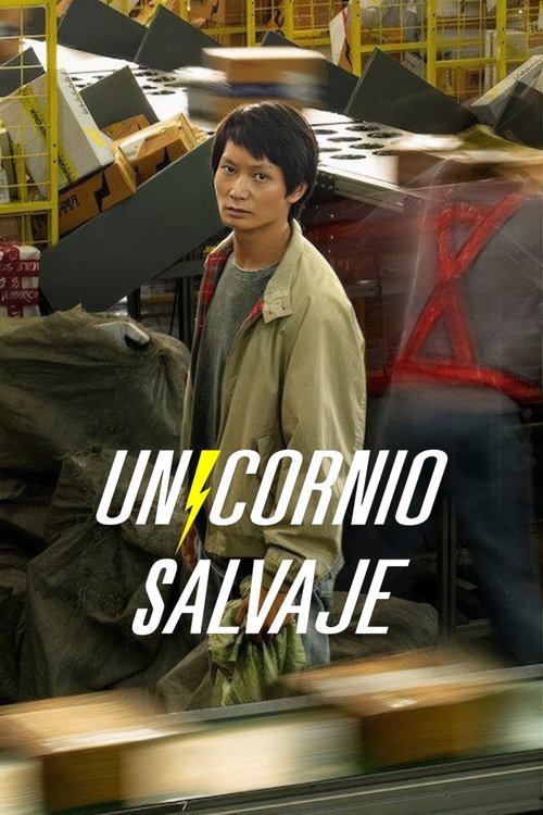 Póster de Unicornio salvaje