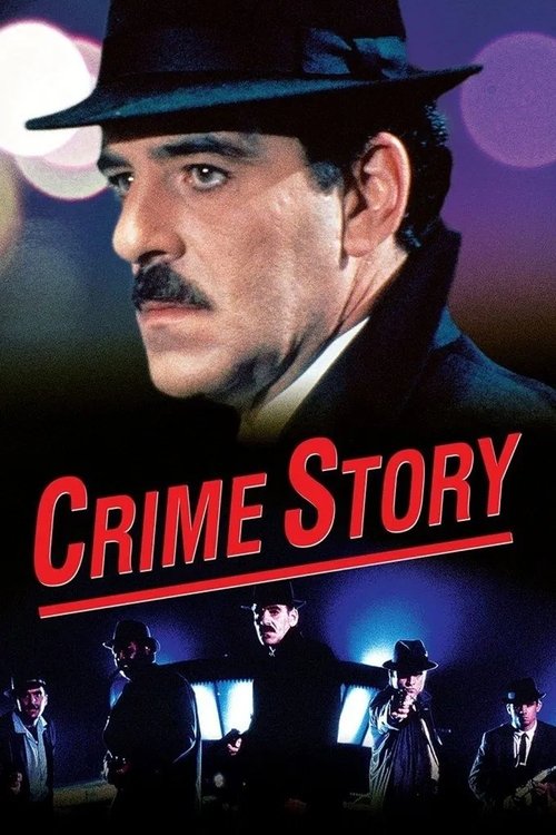 Póster de Historia del Crimen