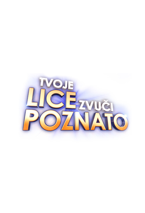 Póster de Tvoje lice zvuči poznato