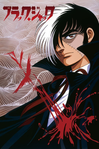 Póster de Black Jack