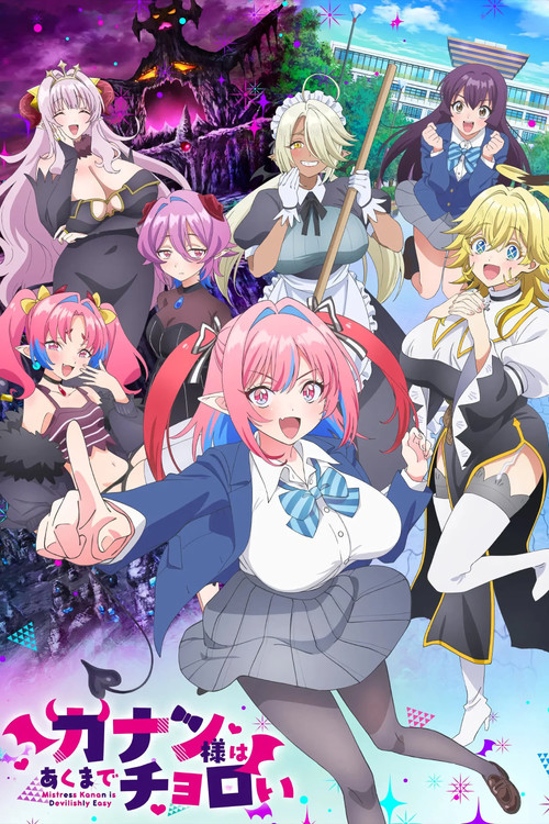 Póster de Mistress Kanan is Devilishly Easy