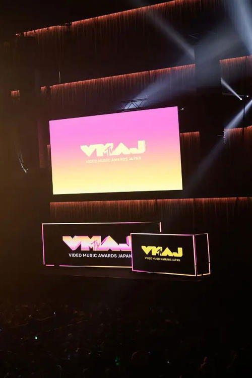 Póster de MTV VMAJ 音楽授賞式 2025