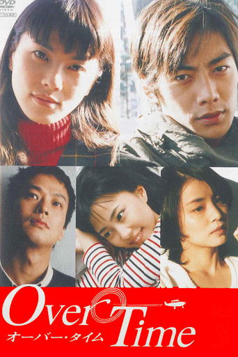 Póster de Over Time