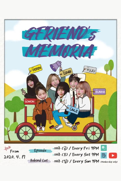 Póster de GFRIEND's MEMORIA
