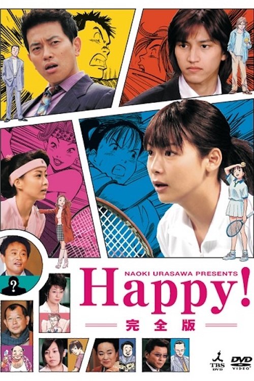 Póster de Happy!