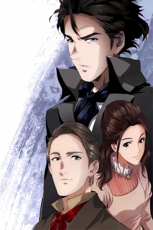 Póster de 领风者 动态漫