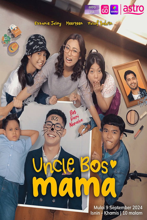 Póster de Uncle Bos Mama
