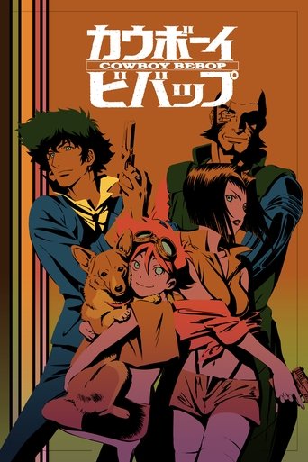 Póster de Cowboy Bebop