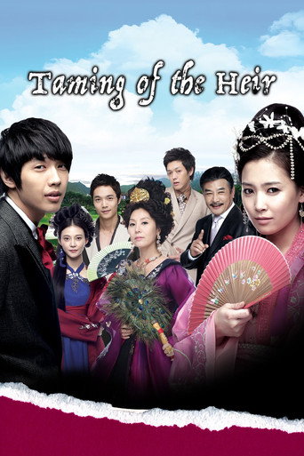 Póster de Taming of the Heir