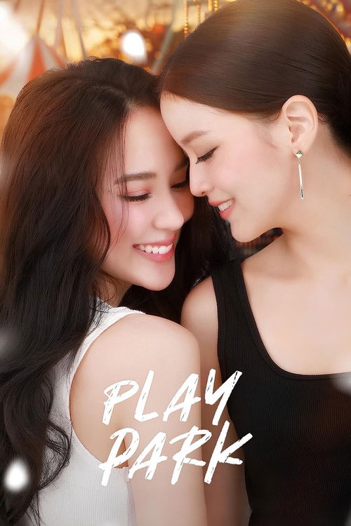 Póster de รักไม่คาดฝัน