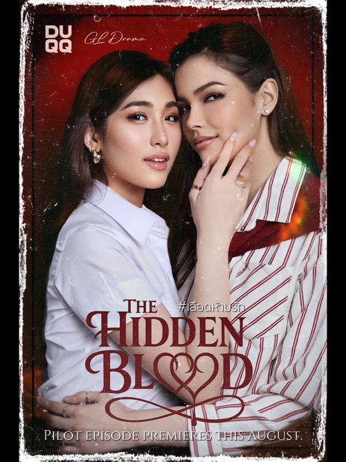 Póster de เลือดห้ามรัก