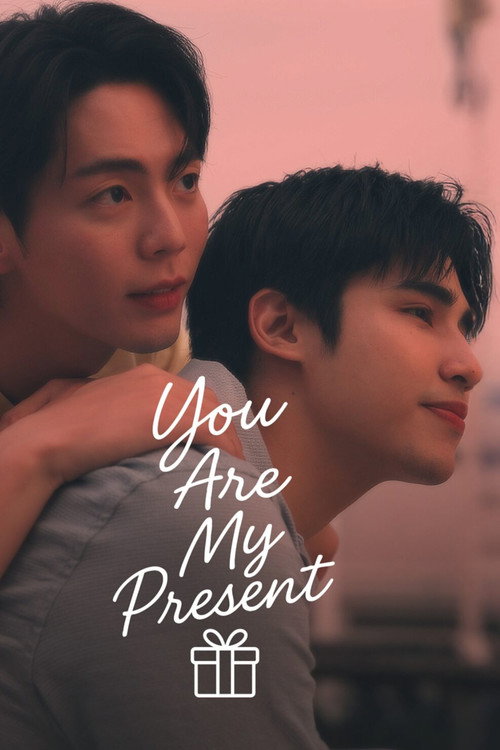 Póster de You Are My Present