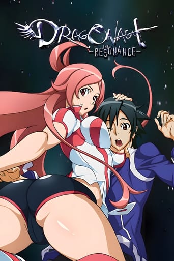 Póster de Dragonaut: The Resonance