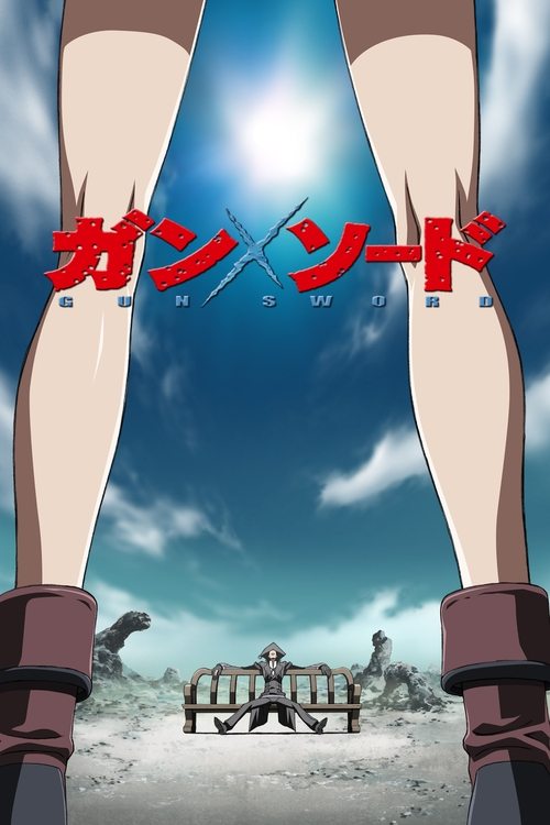 Póster de Gun X Sword