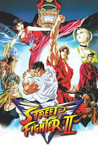 Póster de Street Fighter II: V