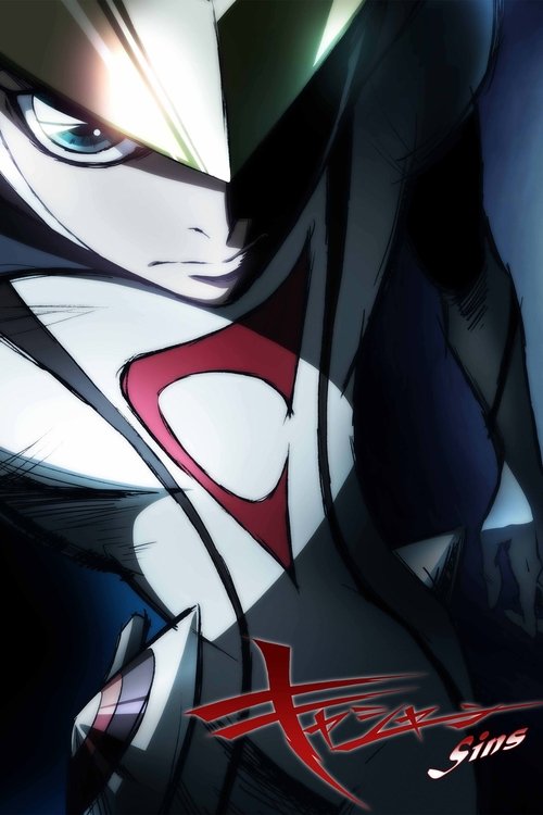 Póster de キャシャーン Sins
