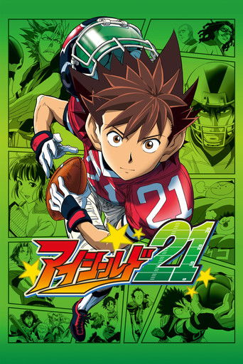 Póster de Eyeshield 21